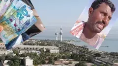 చితికిన దీనార్ల ఆశలు..!  తెలుగోడి ఎడారి ఘోష