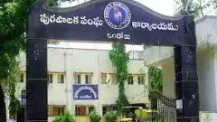 ఒంగోలు కార్పొరేషన్‌లో వైఎస్సార్‌సీపీ ఖాళీ కానుందా?