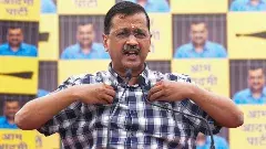 కేజ్రీవాల్‌ బెయిల్ పిటిషన్‌పై ఉత్తర్వును రిజర్వు చేసిన హైకోర్టు