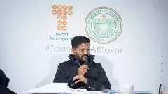 పెట్టుబడుల వేటకు సీఎం రేవంత్