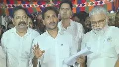 ‘ఆంధ్రలో ఆటవిక పాలన నడుస్తోంది’.. మండిపడ్డ జగన్