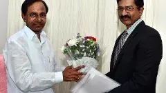 మాజీ చీఫ్ కు కోర్టు షాక్