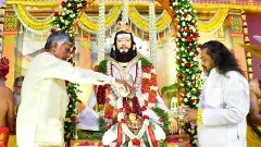 రామదూత ఆధ్వర్యంలో చంద్రబాబు గురు పూర్ణిమ