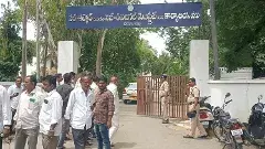 రెవెన్యూ రికార్డులు దగ్ధం  ప్రమాదమా? కుట్ర కోణమా??