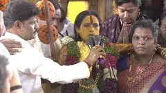 సంతోషంగా రంగం భవిష్యవాణి... మాతంగి ఏం చెప్పిందంటే?