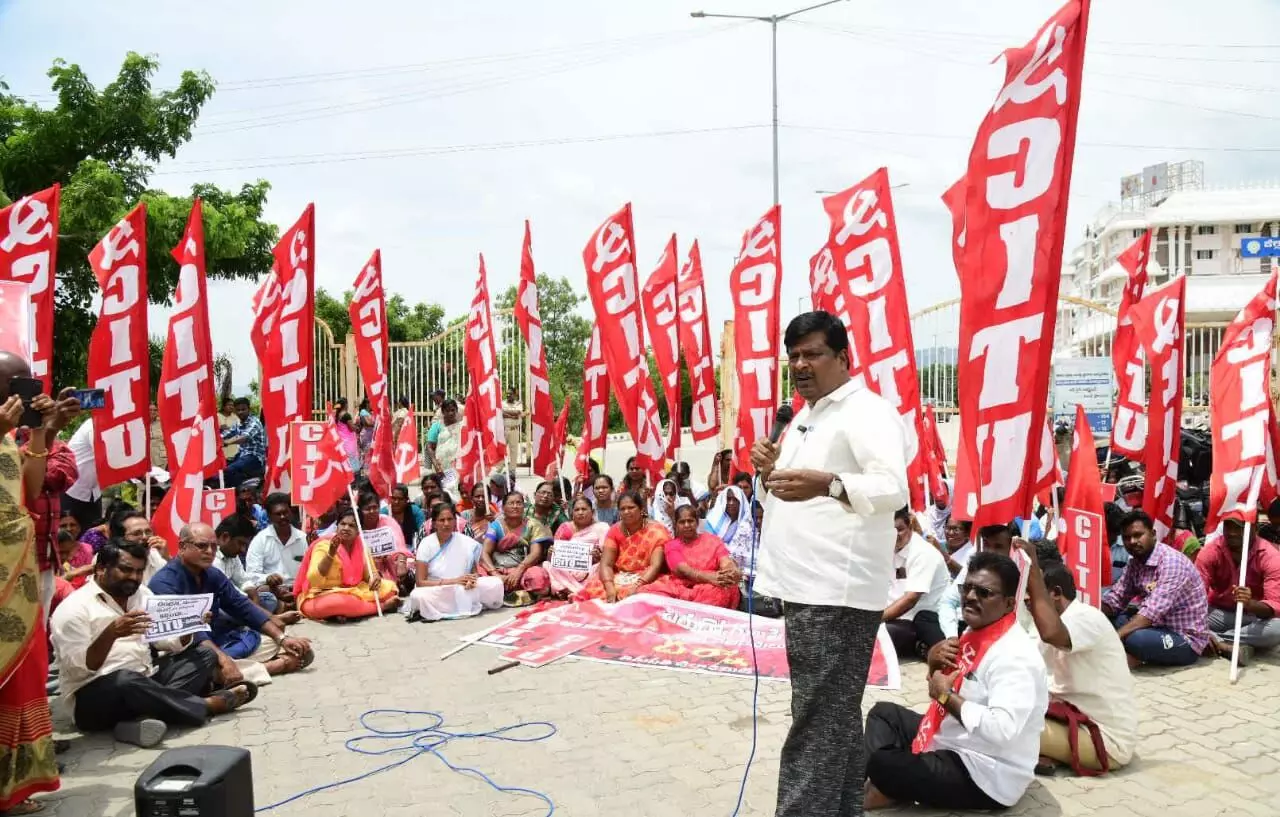 రాజకీయ వేధింపులపై రాష్ట్రవ్యాప్త ఉద్యమం