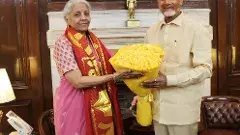 అమరావతికి సాయం కాదు అప్పు మాత్రమే!