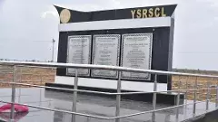 కడప ఉక్కు ఊసేది?  నిర్మలమ్మ నోట మాటే లేదే..!