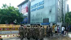 కోచింగ్ సెంటర్‌లో విషాదం.. ముగ్గురు సివిల్స్ విద్యార్థుల మృతి