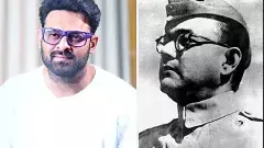 ప్రభాస్ సినిమాకు సుభాష్ చంద్రబోస్ కనెక్షన్, కలిసొచ్చేనా?
