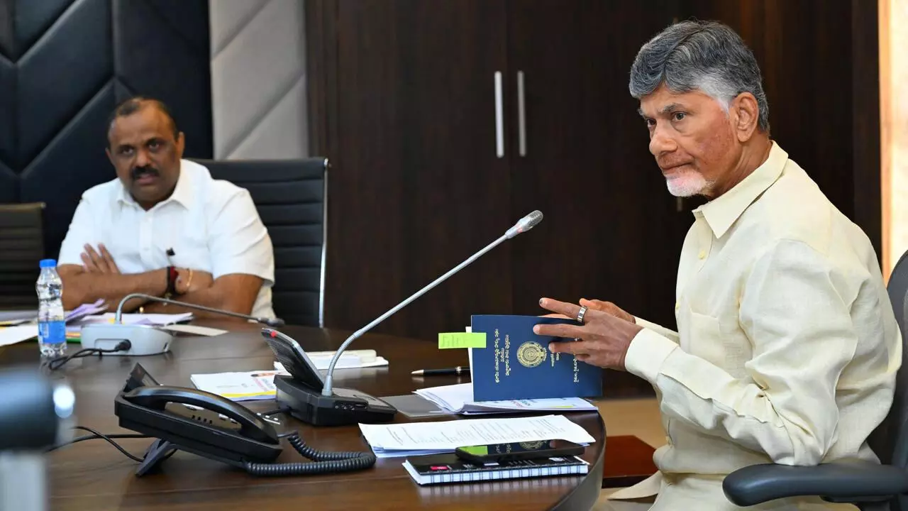 రాజముద్రతో పట్టాదారు పాసుపుస్తకం.. వెల్లడించిన సీఎం