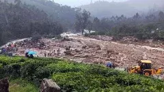 కేరళలో కొండ చరియలు విరిగిపడి 43 మంది మృతి