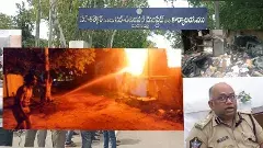 నేతల వేట మొదలైంది...  ఆ ఇద్దరినీ వదలం : మంత్రి