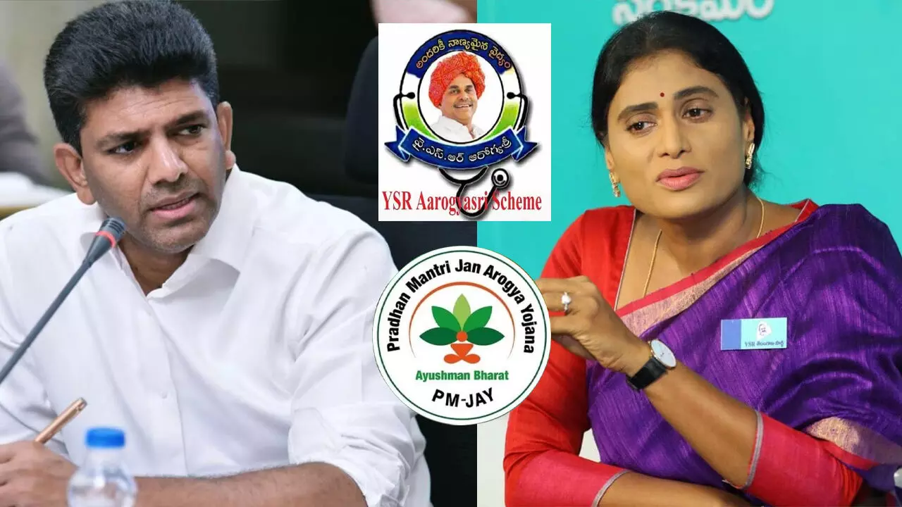 ఆరోగ్యశ్రీ ఇక లేనట్లేనా.. పెమ్మసాని వ్యాఖ్యలకు షర్మిల అనుమానాలు..