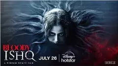 రివ్యూ:  అవికా గోర్‌ ‘బ్లడీ ఇష్క్’