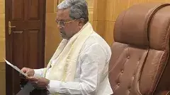 ముడా కుంభకోణంతో సిద్ధరామయ్య సీఎం కుర్చీ కోల్పోతారా?