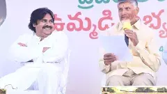 ఎన్‌డిఎ ప్రభుత్వం కొత్త ట్రెండ్‌