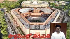 ఏపీకి రైల్వే రిక్రూట్మెంట్ అవసరం: తిరుపతి ఎంపీ