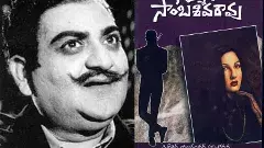 తెరమీదే కాదు .. డిటెక్టివ్ నవల్లోనూ  ఎస్వీ రంగారావు పాత్ర, అప్పట్లో అదో సెన్సేషనల్