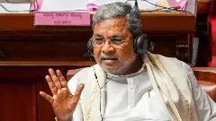 గవర్నర్ కీలుబొమ్మలా వ్యవహరిస్తున్నారు: కర్ణాటక సీఎం సిద్ధరామయ్య