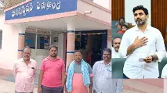 మంత్రి లోకేష్ క్షమాపణ చెప్పినా..  నిర్బంధాలు తప్పవేమో...!?