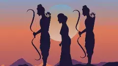 మీకు తెలుసా? రాముడూ, సీతా కూడా ఇక్ష్వాకువంశీకులే!