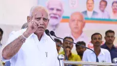 ‘చలో మైసూర్’ పాదయాత్ర ప్రారంభించిన విపక్షాలు.. ఎందుకో తెలుసా?