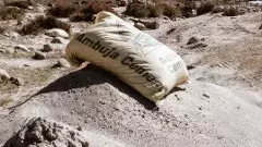 బీహార్ లో భారీ పెట్టుబడులు ప్రకటించిన అదానీ గ్రూప్.. ఏ రంగంలో..