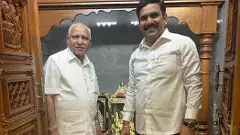 కర్ణాటకలో కాంగ్రెస్‌పై తిరుగుబాటులో బీజేపీ విఫలమైందా?