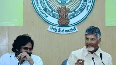 కలెక్టర్ల కాన్ఫెరెన్స్‌లో నవ్వులు పూయించిన సీఎం చంద్రబాబు