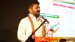 తెలంగాణలో నాలుగో ఫ్యూచర్ సిటీ...