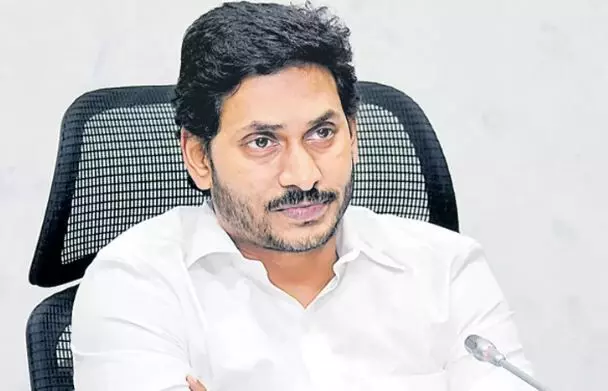 మరోసారి హైకోర్టును ఆశ్రయించిన వైఎస్ జగన్