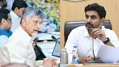 విద్యారంగంపై కూటమి సర్కార్ స్పెషల్ ఫోకస్.. అధికారులకు కీలక సూచనలు