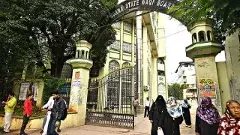 వక్ఫ్ సవరణ బిల్లుపై ముస్లింల ఆందోళన, కోర్టు వివాదాల్లోనే వక్ఫ్ భూములు