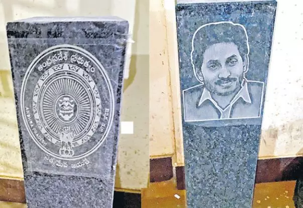 ఈ రాళ్లను ఏమి చేద్దాం..! ఈ రాళ్లను ఏమి చేద్దాం..!