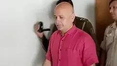 ఢిల్లీ మద్యం పాలసీ కుంభకోణం కేసులో మనీష్ సిసోడియాకు బెయిల్ మంజూరు