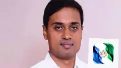 ఎంపీ మిథున్ కు సీఆర్పీఎఫ్ భద్రత...  అసలు కారణం అదేనా?!