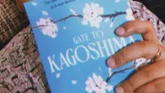 ఇల్లోక పుస్తకం !