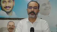 వక్ఫ్‌ చట్టాల సవరణపై మండిపడ్డ వైఎస్సార్‌సీపీ