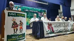 శతబ్దాలుగా ఆదివాసీలకు అన్యాయం : జస్టిస్ సుదర్శన్ రెడ్డి