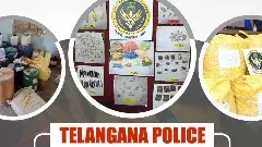 డార్క్ నెట్వర్క్ పై మూడో కన్ను