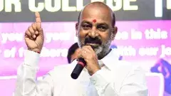 బండి సంజయ్‌పై కాంగ్రెస్ ఫిర్యాదు