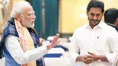 మోడీని ప్రసన్నం చేసుకునేందుకు జగన్ పాట్లు ?