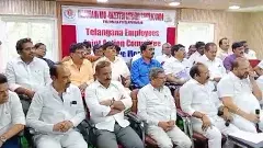 మళ్లీ తెలంగాణ ఉద్యోగ జేఏసీ.. అసలు డిమాండ్స్ ఇవే