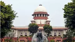 కేంద్రం విజ్ఞప్తిని అంగీకరించని సుప్రీంకోర్టు.. ఏ విషయంలో..?