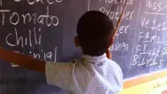 ఇండియాలో ఎంత మంది ఇంగ్లీష్ మాట్లాడతారో తెలుసా?