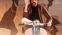 మిస్టర్ బచ్చన్  మూవీ రివ్యూ...