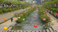 దక్షిణకొరియా లాగ మన దగ్గర మూసీ ఫ్రంట్ సాధ్యమేనా ?