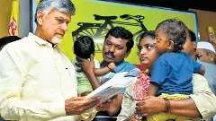 అర్జీలకు పెరిగిన డిమాండ్