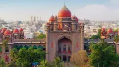 హైడ్రాకు హైకోర్టు గ్రీన్ సిగ్నల్, జన్వాడ ఫాం హౌస్‌పై స్టేకు నిరాకరణ